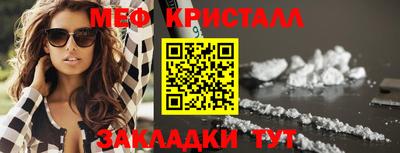 ПСИЛОЦИБИНОВЫЕ ГРИБЫ Канаш