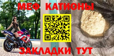 винт Камышлов