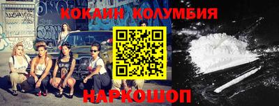 ПСИЛОЦИБИНОВЫЕ ГРИБЫ Канаш