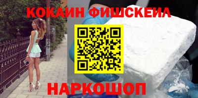 винт Камышлов