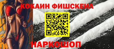 спиды Кандалакша