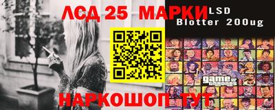 спиды Кандалакша