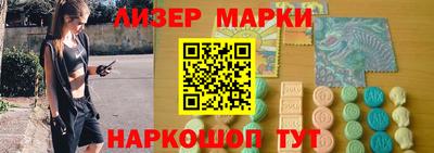 герыч Кинель