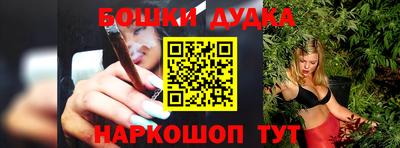 спиды Кандалакша
