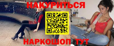 винт Камышлов