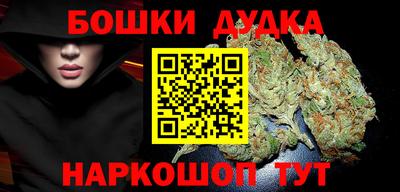 mdpv Кингисепп