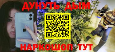 герыч Кинель
