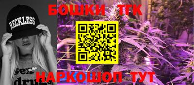 ПСИЛОЦИБИНОВЫЕ ГРИБЫ Канаш