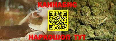 ПСИЛОЦИБИНОВЫЕ ГРИБЫ Канаш