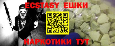 mdpv Кингисепп