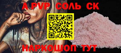 ПСИЛОЦИБИНОВЫЕ ГРИБЫ Канаш