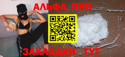 mdpv Кингисепп