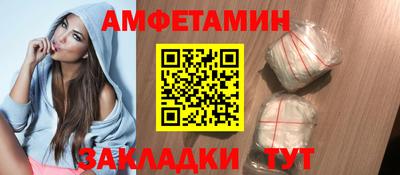 ПСИЛОЦИБИНОВЫЕ ГРИБЫ Канаш