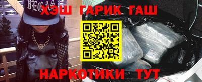 винт Камышлов