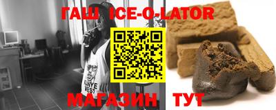 винт Камышлов