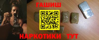 ПСИЛОЦИБИНОВЫЕ ГРИБЫ Канаш