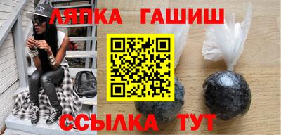 ПСИЛОЦИБИНОВЫЕ ГРИБЫ Канаш