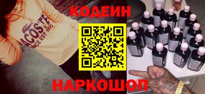 ПСИЛОЦИБИНОВЫЕ ГРИБЫ Канаш