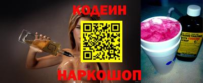 ПСИЛОЦИБИНОВЫЕ ГРИБЫ Канаш