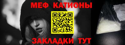 ПСИЛОЦИБИНОВЫЕ ГРИБЫ Канаш