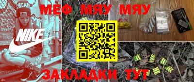 винт Камышлов